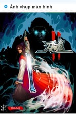 SouldCalibur