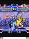 Gundam